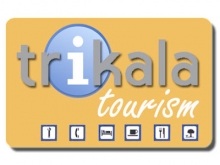 Touristic services of Trikala city