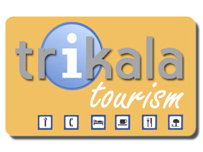 Touristic services of Trikala city